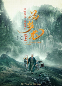 91亚洲va在线va天堂va国